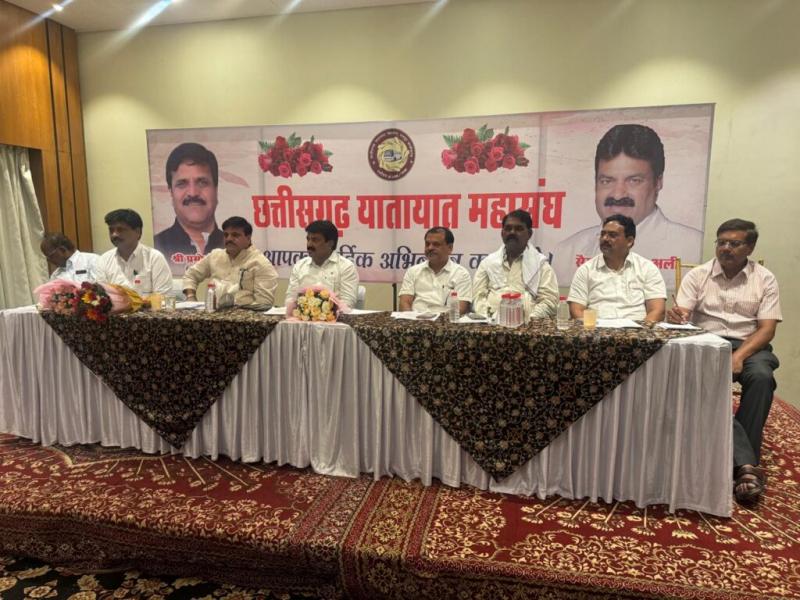 Syed Anwar Ali elected President of Chhattisgarh Transport Federation, Chhattisgarh, Khabargali