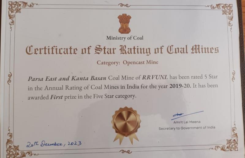 PEKB mine became the first mine of Chhattisgarh with five star award for four consecutive years, Rajasthan government's mine located in Surguja was awarded by the coal ministry for best operation, Ambikapur, Chhattisgarh, Khabargali