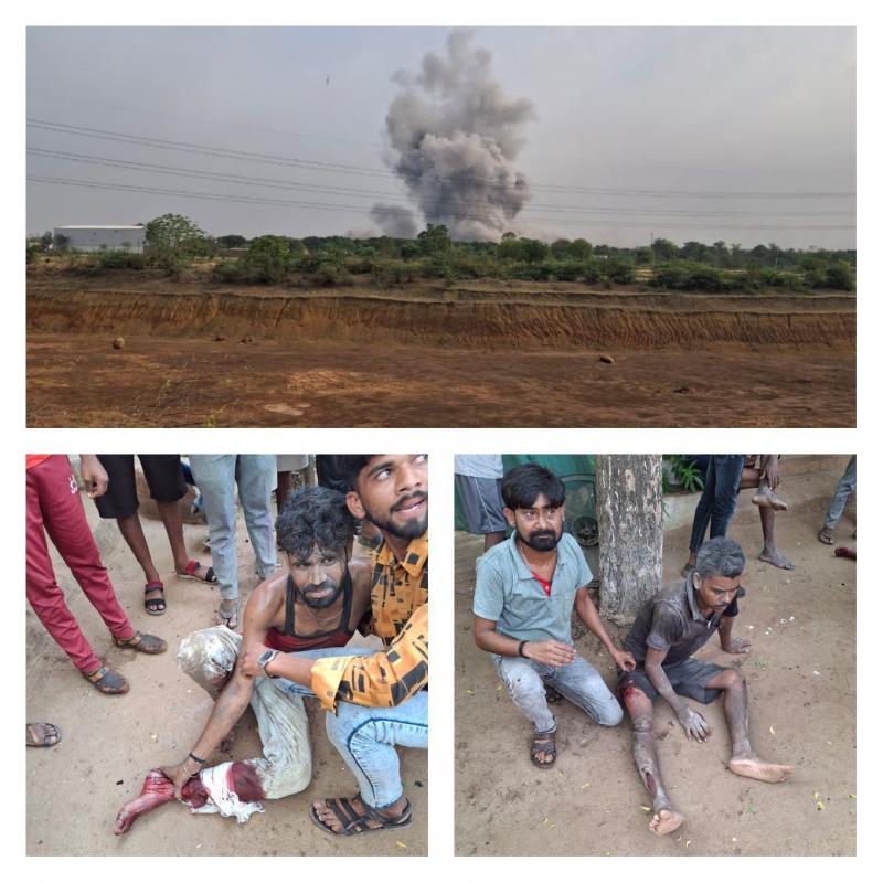 BRAKING: Blast in a gunpowder factory in Chhattisgarh, many people feared dead, gunpowder factory of Special Blast Limited located in village Pirda of Berla block, Khabargali