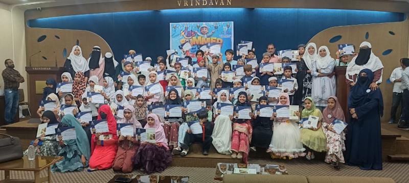 Children Islamic Organization CiO, Jamat, recitation of Quran, Hadith, Naat, CiO's song, Drama, Summer Camp organizers Mohtarma Fakra Tabassum Sahiba and Javeria Sahiba, Jamaat-e-Islami-e-Islami Hind, Shafiq Ahmed Sahib, City President Obaid Khan, Raipur, Chhattisgarh, Khabargali,