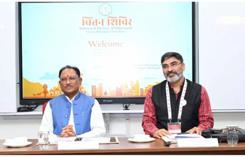 Chhattisgarh will play an important role in fulfilling the resolution of developed India: Say Two-day brainstorming camp of Chhattisgarh government cabinet started, Indian Institute of Management, IIM located in Naya Raipur, Khabargali