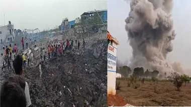 Blast in gunpowder factory: It is not yet known how many people died, the work of removing the debris is going on, it is believed that hardly anyone has survived among the 14 missing people, angry villagers sat in protest outside the factory, blast in Special Blast Limited Company located in village Pirda of Bemetara district, Chhattisgarh, Khabargali