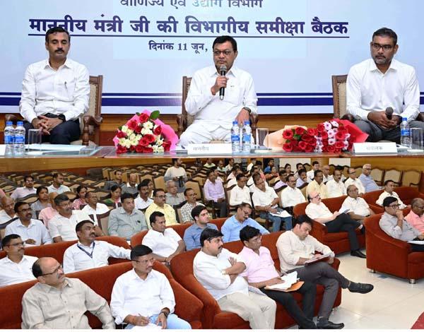 Efforts to tighten the industry department have begun, Minister Devangan held a marathon meeting, Industry Minister Shri Lakhan Lal Devangan, Chhattisgarh, Khabargali