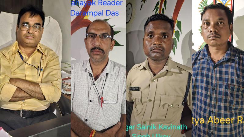 Four people including SDM arrested red handed while taking bribe in Chhattisgarh, Ambikapur, Udaipur SDM Bhagirathi Khande, clerk Dharam Pal, peon Abir Ram and SDM's guard Nagar Sainik Kaviram arrested, Chhattisgarh, Khabargali