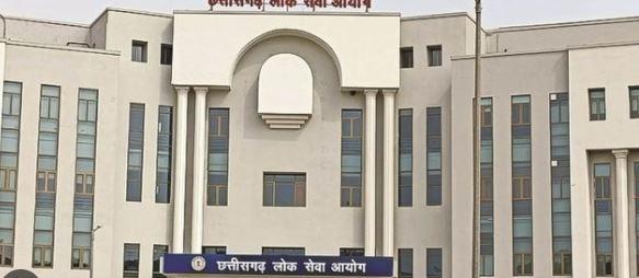 Admit card released for main examination of Chhattisgarh Public Service Commission  cgpsc raipurnews cg news hindiews latestnewsraipurnews khabargali 