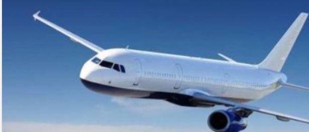    Air services will start soon between Bilaspur-Mumbai, the air company has started the work...  mumbai bilaspurnews  bignews hindinews latetnews khabargali 