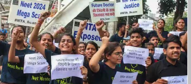   Maharashtra Police gets another success in NEET paper leak case, accused Zilla Parishad teacher arrested…  NEET 2024  NEET EXAM  BIGNEWS hindinews  Khabargali 