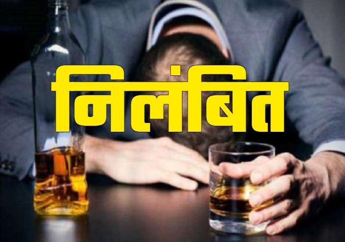 Drunken teacher suspended, had reached school drunk... Latest news Hindi news Big news khabargali 