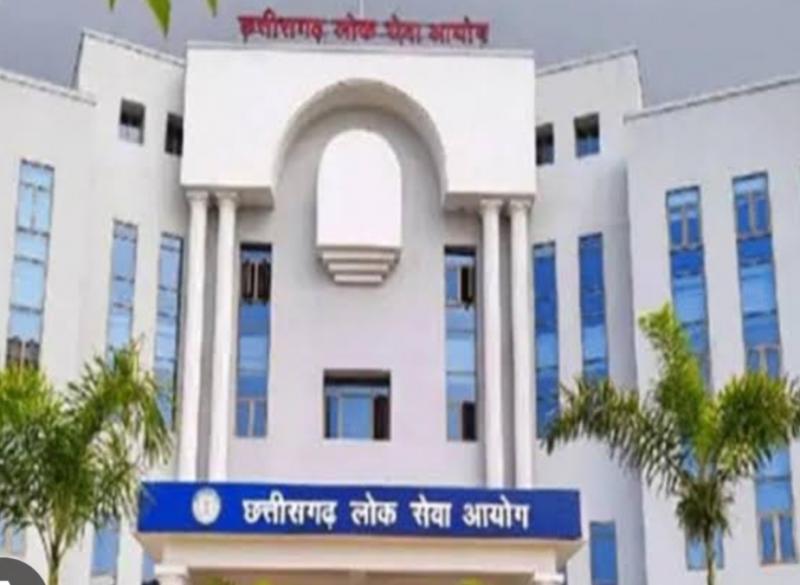 CGPSC scam case update: CBI seized electronic device... Latest news hindi news big news khabargali