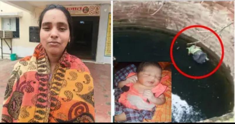 A new twist in the murder case of a 24-day-old newborn girl, the cruel mother had hatched the conspiracy and kept misleading the police... latest news hindi news Big news bilaspur news khabargali