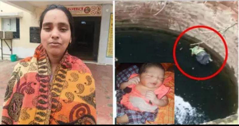 A new twist in the murder case of a 24-day-old newborn girl, the cruel mother had hatched the conspiracy and kept misleading the police... latest news hindi news Big news bilaspur news khabargali 