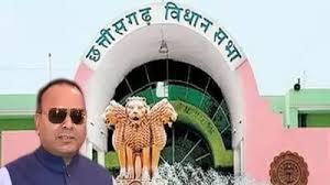 Congress hatched a conspiracy to destabilize the government by putting forward one community! .. Ruckus in the House due to Ajay Chandrakar's statement, Chhattisgarh, Khabargali