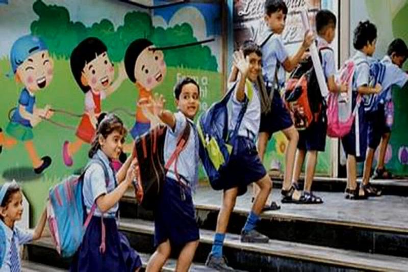 Many schools have declared holiday tomorrow..Tomorrow there will be assembly siege, many roads will remain closed, Chhattisgarh, Raipur, Khabargali