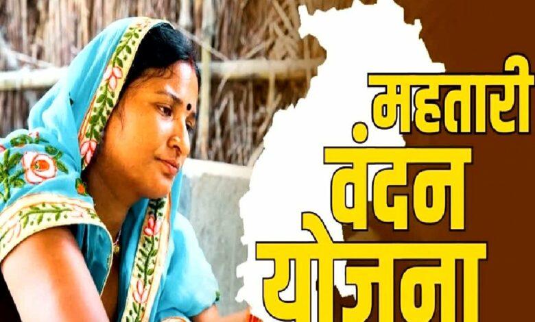 CM will give this Rakshabandhan gift to 70 lakh mothers and sisters, will release the 6th installment of Mahtari Vandan Yojana tomorrow, Chhattisgarh, Khabargali