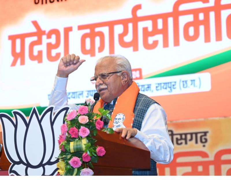 It would not have taken 500 years to build the Shri Ram temple if Hindus were violent, Manohar Lal Khattar, Union Minister of Energy, Housing and Urban Affairs, strongly attacked Rahul Gandhi's statement on violent Hindus, BJP's massive state working committee meeting held at Pt. Deendayal Upadhyay Auditorium, Raipur, Chhattisgarh, Khabargali