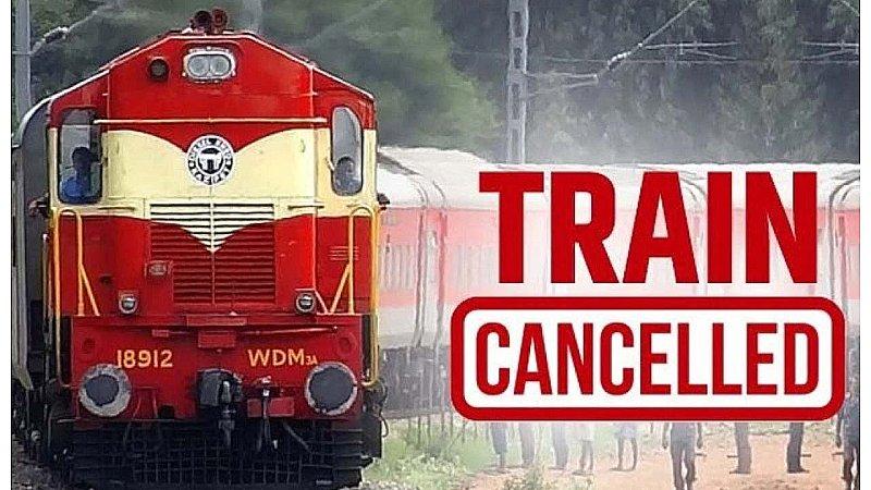 There will be heavy rain in many districts of the state even today, Meteorological Department has issued an alert.   latestnews  hindinews bignews train cancelled khabargali