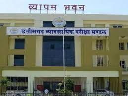 There will be heavy rain in these areas of Chhattisgarh, Meteorological Department has issued an alert for the next 48 hours.  latestnews hindinews  cg bignews latestnews khabargali 