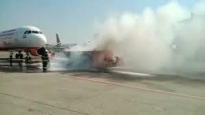 Big lapse in security at the airport, chemicals were being transported illegally, fire broke out in the plane… latest news hindi news Big news khabargali