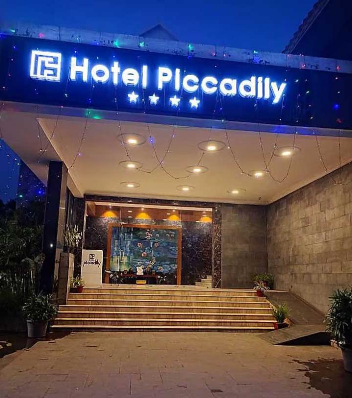 9 gamblers arrested from Hotel Piccadilly, Raipur, Chhattisgarh, Khabargali