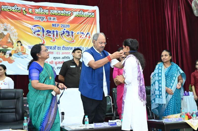 MP Brijmohan Agrawal announced to give 5 crore rupees to Government Dudhdhari Bajrang Girls College, Raipur, Chhattisgarh, Khabargali
