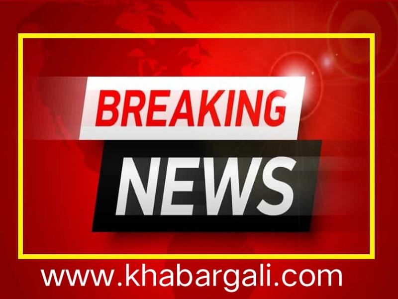 The state government appointed district advocates, Jagdish Kumar Agarwal, Veeruram Sonber, Rahul Gupta, Kailash Agase, Ritesh Awasthi, Pareshwar Badh, Vijay Kumar Yadav, Varsha Jain, Rajendra Kumar Malhotra, Janaki Bilthare, Rashmi Rani, Pooja Mohite and Basant Kumar God advocates were posted on the post of Additional Government Advocate District Raipur, Chhattisgarh, Khabargali
