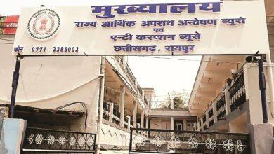 Once again big action by ACB in Chhattisgarh, raid on the premises of District Education Officer...  latestnews  hindnews chhattisgarhnews khabargali 