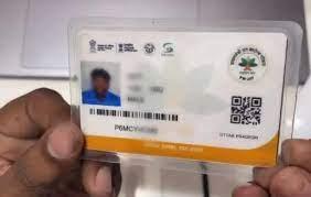 Now Ayushman card can be made through mobile app, these documents are necessary…  ayushman card latestnews khabargli 