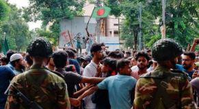 Protestors in Bangladesh targeted the Supreme Court, demanded resignation of judges...  latestnews hindinews  bignews  khabargali 