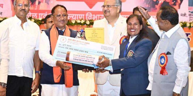 Chief Minister Vishnudev Sai made big announcements on National Sports Day, Chhattisgarh, Khabargali