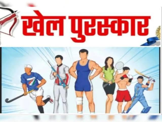 State sports decoration ceremony tomorrow in Raipur, players will get 1 crore 36 lakh rupees  cg news  raipurnews cg hindinews khabargali 