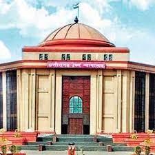 District Judge will be recruited at entry level in Chhattisgarh High Court, know the last date for submission of application.  cg news hindnews cg bignews khabargali 