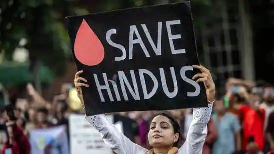 More than 5 lakh people will take out an outrage rally on August 14 in 32 districts of Chhattisgarh against the genocide of Hindus in Bangladesh, Sarva Sanatani Samaj Raipur, Chhattisgarh, Sarva Sanatani Hindu Front's call, call to make the rally a success to protest against the violence happening with Hindus, Buddhists and other minority communities in Bangladesh, Khabargali