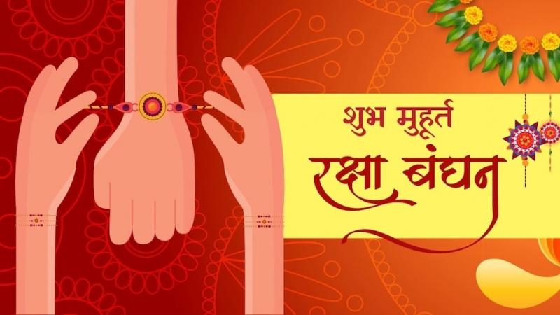 Rakshabandhan tomorrow, auspicious time to tie Rakhi is after 1.30 pm, Khabargali