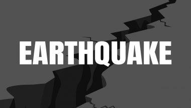 Earth trembled due to strong earthquake, intensity was 4.9 on Richter scale...  jammu and kashmir news  bignews latestnews 