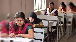UGC NET exam will start from today, eligibility for PhD admission will also be included... latestnews ugc net bignews khabargali 