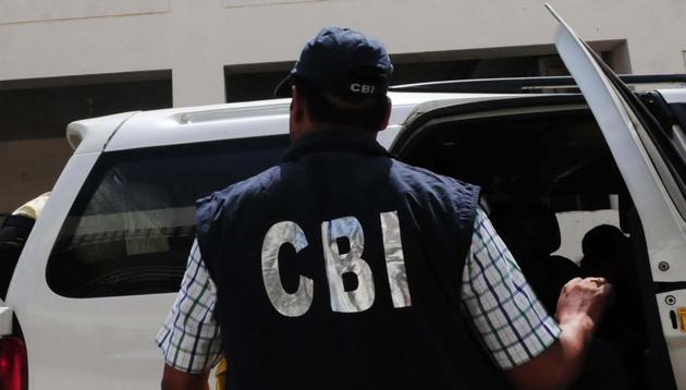 Now CBI will have to take written permission from the government for investigation in Chhattisgarh, instructions issued cg news latest news hindi news khabargali