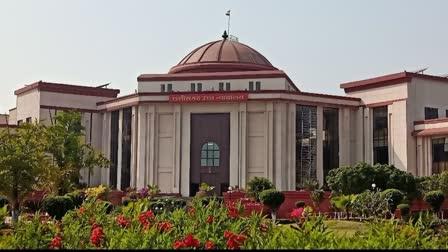 Today the High Court gave big relief to the SI candidates, the path for result and appointment in the recruitment process is clear.. cg news latest news cg big news high court khabae