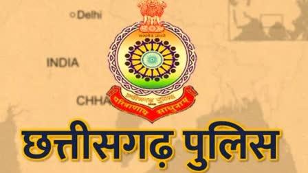 EVMs of 4 polling stations of Chhattisgarh will be counted again, EC orders..cg news hindi news cg big news latest news khabargli.