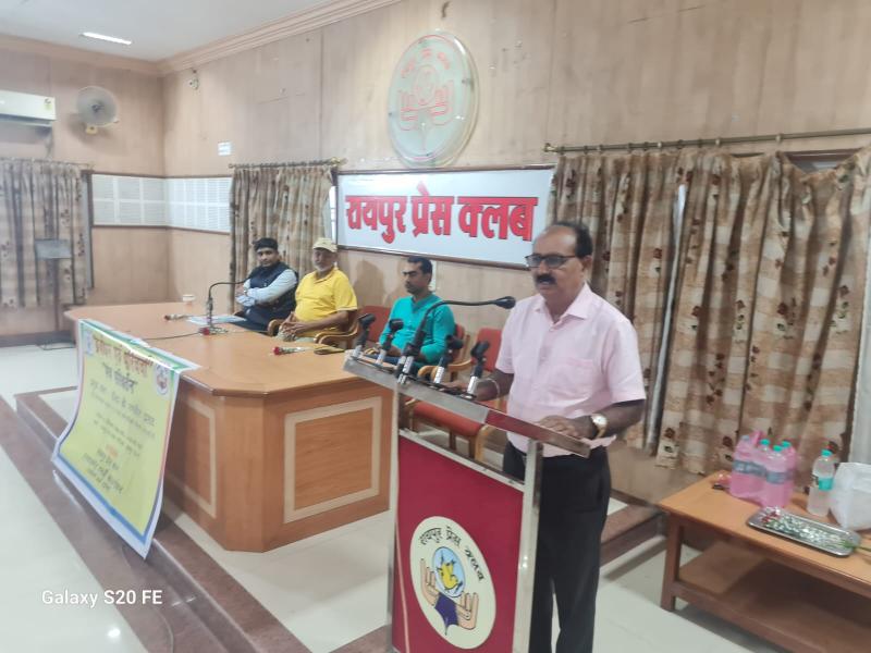 Organizing awareness and discussion on the topic of Panch Parivartan, a joint event of Raipur Press Club and Environment Energy Foundation, Dr. Ranjit Prasad, former Head of Department of Metallurgical and Material Engineering, National Institute of Technology, Jamshedpur, Lalit Kumar Singhania, Editor Environment Energy Times, Prafull Thakur and CA Dhawal Shah, Chairman of ICAI Raipur, Raipur, Chhattisgarh, Khabargali