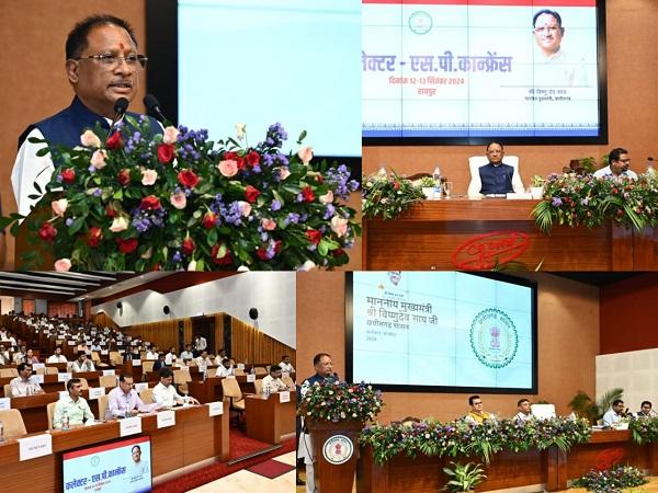 Collector-SP conference, expressed strong displeasure over the misbehavior with schoolgirls by the officials, gave these major instructions... cg news hindnews cg bignews latest news cg bignews khabargali 