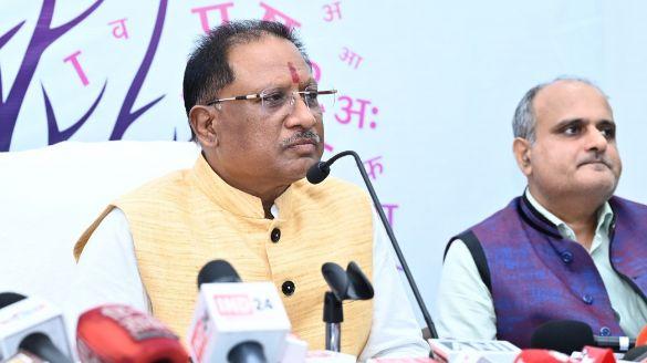 Big news: Hindi will also be taught in medical colleges, big announcement by Chief Minister Sai, Chief Minister Vishnu Dev Sai, Hindi Day, Health Minister Shyam Bihari Jaiswal, Chhattisgarh, Khabargali