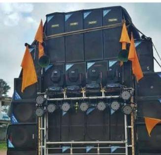 Young man becomes victim of brain hemorrhage due to DJ's sound, blood clots formed in the back of the head... cg news ambikapurnews khabargali 