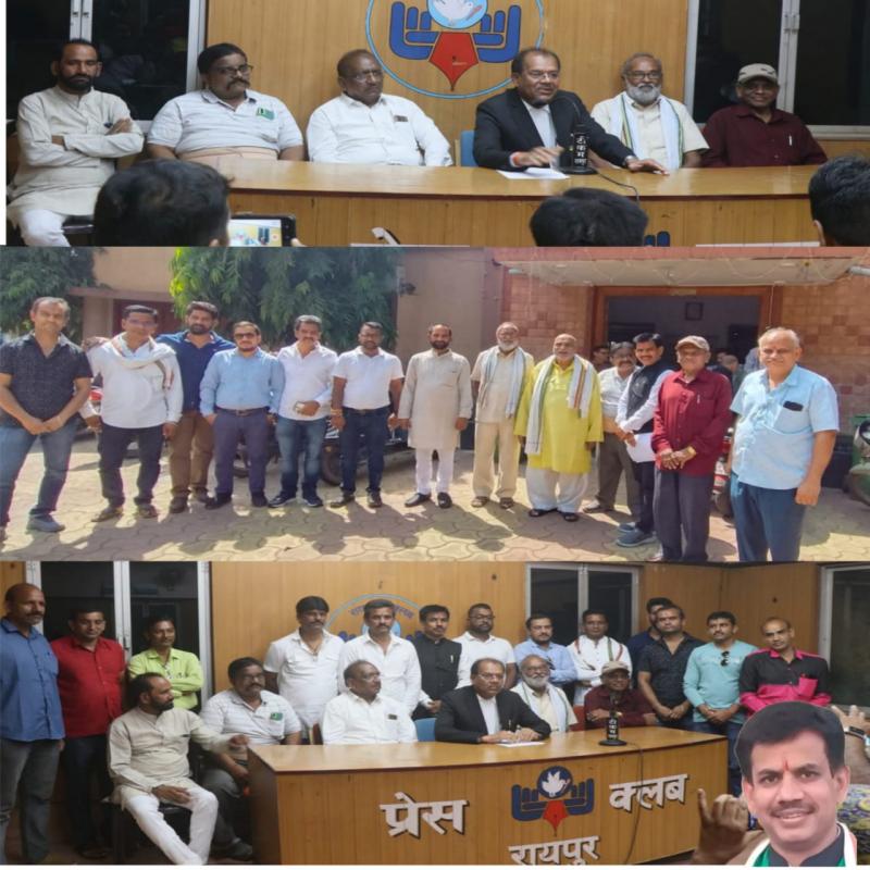 Kshatriya/Rajput/Thakur community demanded ticket for Manoj Singh Thakur for South Assembly by-election, Raipur, Khabargali