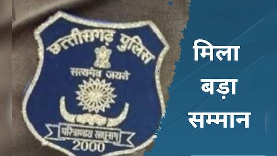 Chhattisgarh police received the President's Police Flag Award, Khabargali