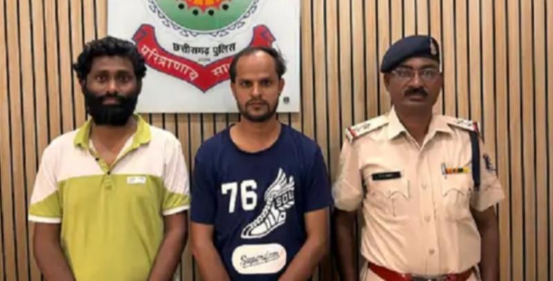 The tea seller cheated Rs 100 crore while serving tea, he used to promise double profit by investing in share trading cg news hindi News latest news khabargli 