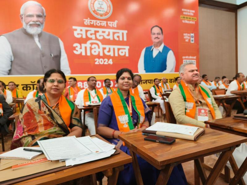 BJP membership figure in the state crossed 50 lakh, Chhattisgarh, Khabargali