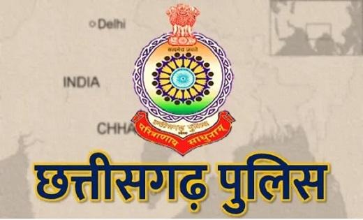 Big gift before Diwali in police department, 46 head constables of Durg, Balod and Bemetara got promotion... Cg news hindi news cg latest news khabargli 