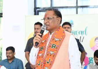 Preparation to open new engineering colleges on the lines of IIT in Chhattisgarh...  cg news  cg latestnews cg bignews hindinews khabargali 