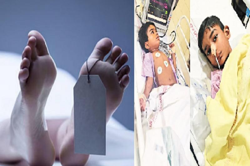 देवरानी से विवाद के बाद दो बच्चों के साथ पीया था जहर, मां की अस्पताल में हो गई मौत After a dispute with her sister-in-law, she drank poison with her two children, the mother died in the hospital. cg news hindi news cg big news latest news khabargali