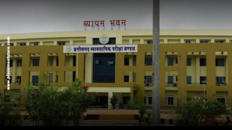 Exam to be held on October 20 postponed, Vyapam took a big decision
